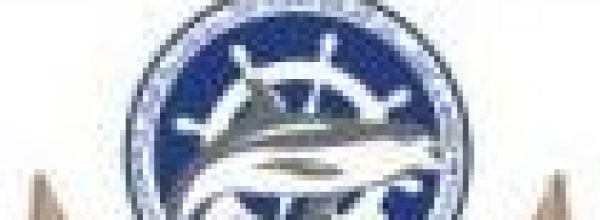 اعلان عن توظيف بالمعهد الوطني العالي للصيد البحري و تربية المائيات